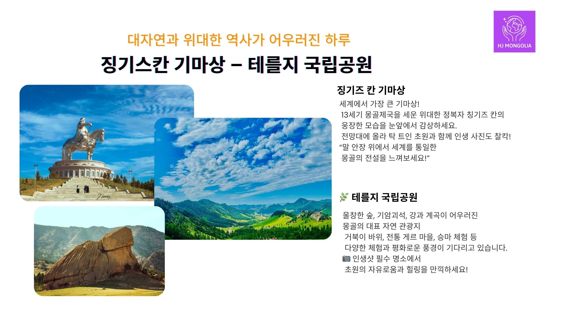 사막