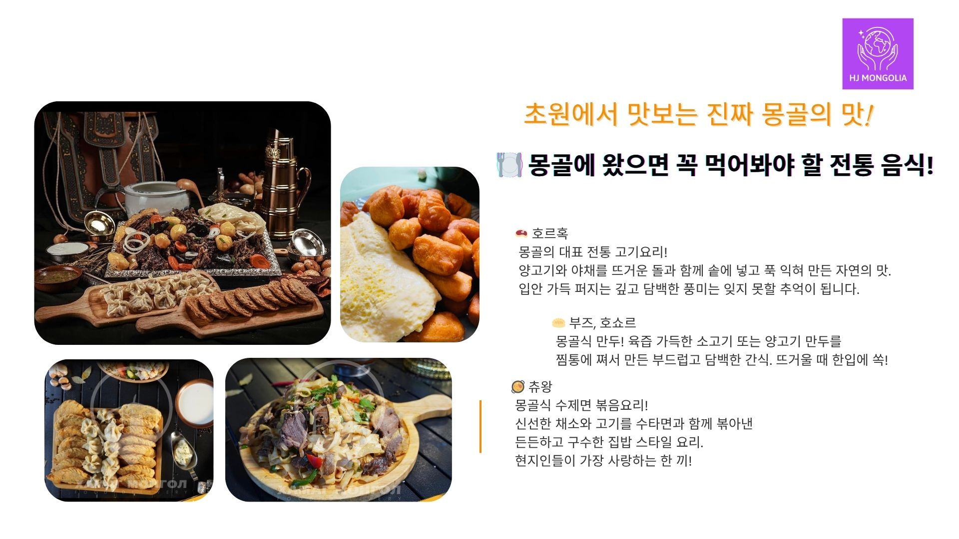사막