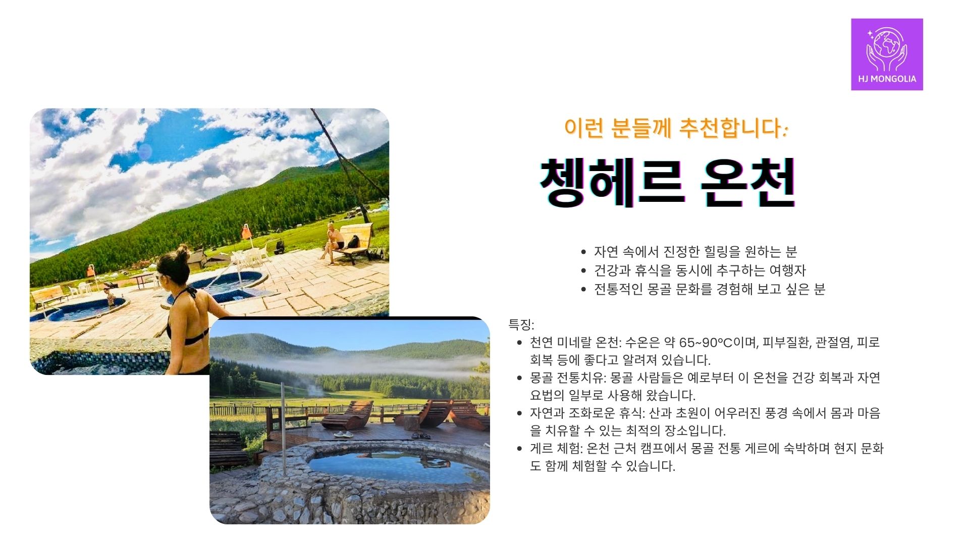 사막